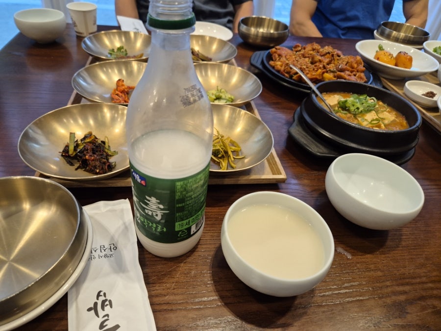 일산들밥 사진 6