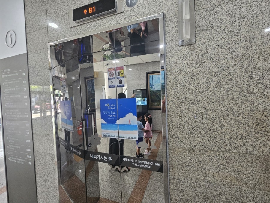 식복돼지국밥 사진 5