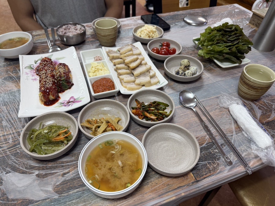 야드레보쌈 사진 3