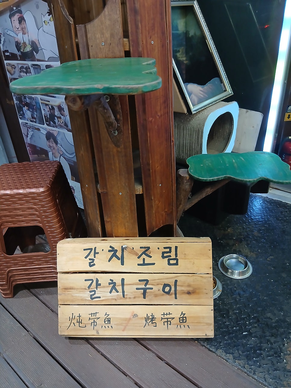 Olrewanggalchi Seogwipoolresijangjeom photo 3
