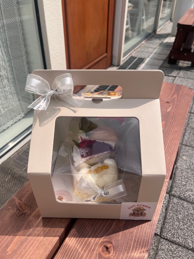 아빠가 생일인데 딸이 득템하는 그런날/펫얼라이브 마마바니/실바니안 패밀리 우편함이 있....
