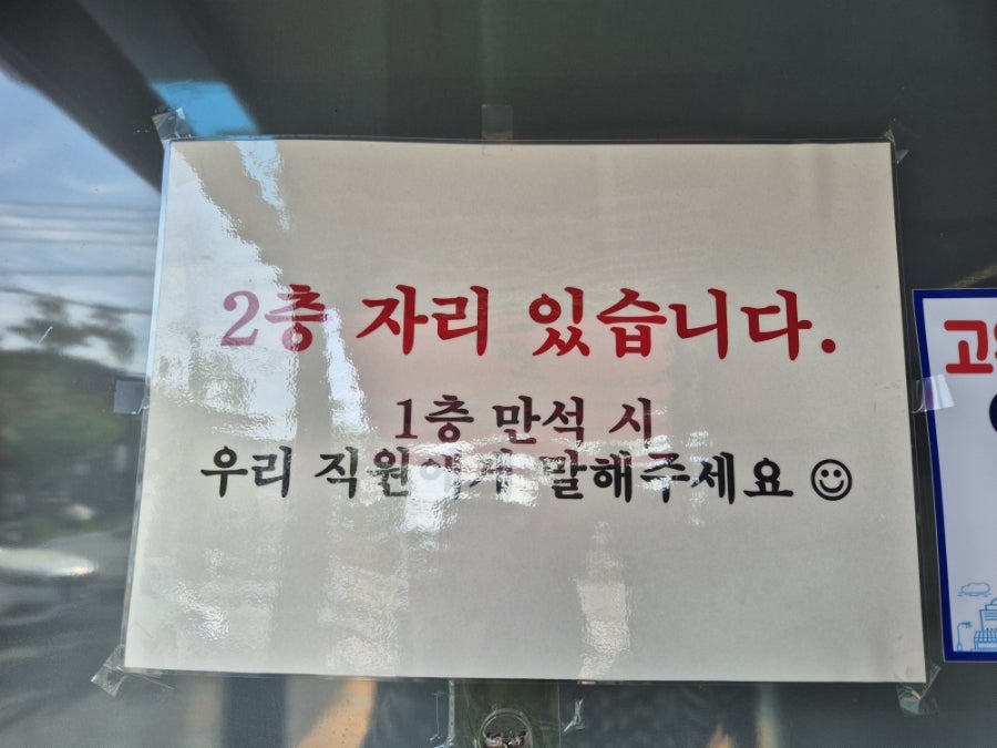 예원 사진 6