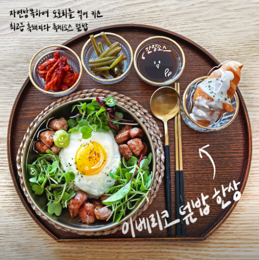 서양면옥 사진 4