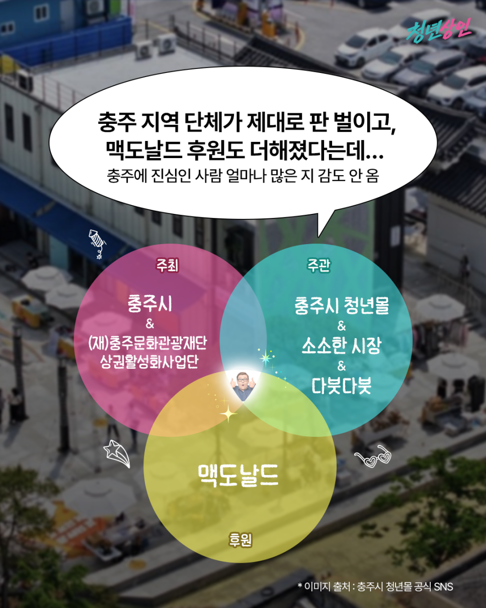 관아골 사진 4