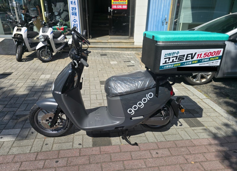 부산 고고로 2 플러스 렌트 출고｜부산 배달오토바이 렌트