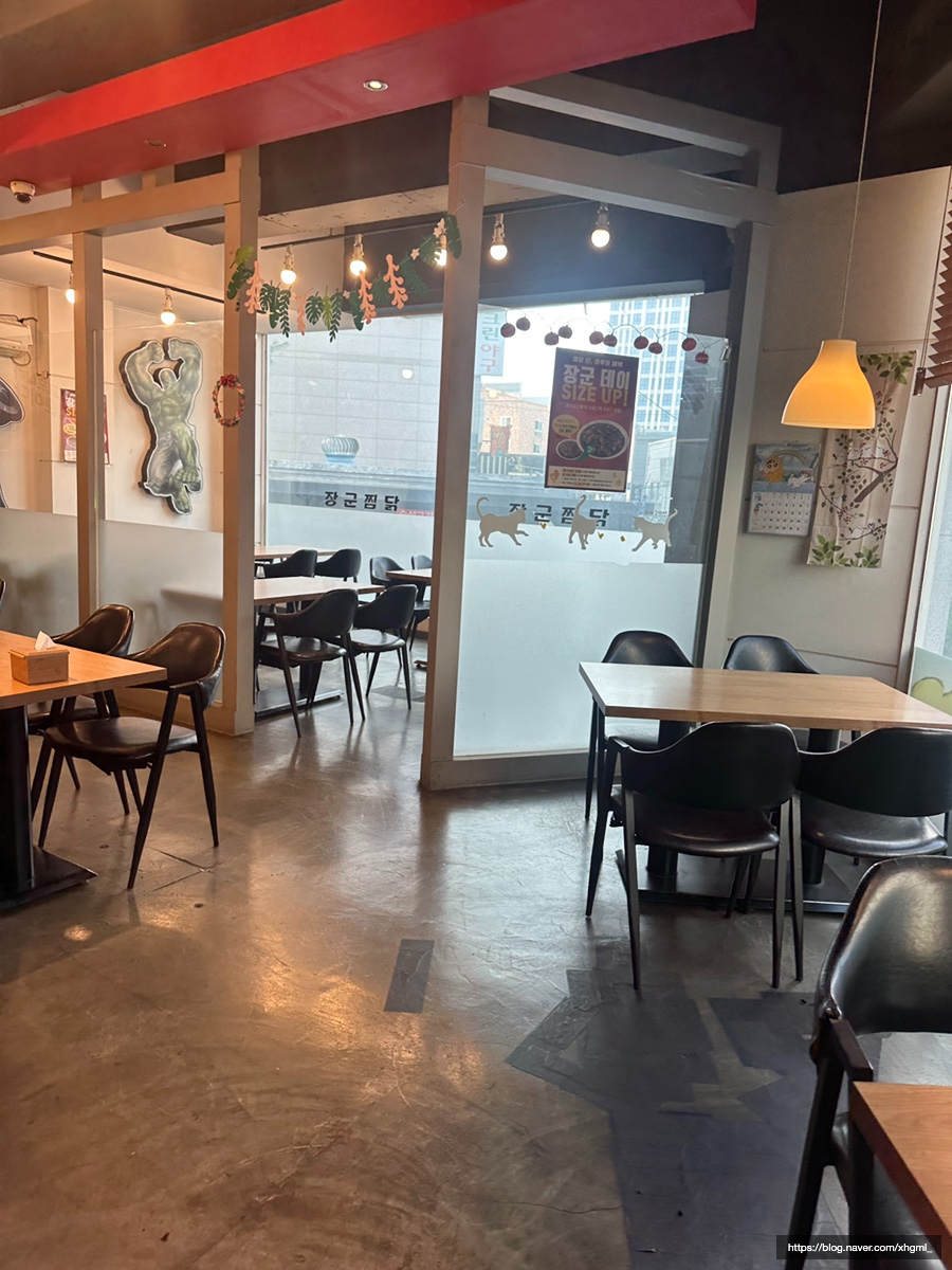 장군찜닭 구미인동점 사진 5