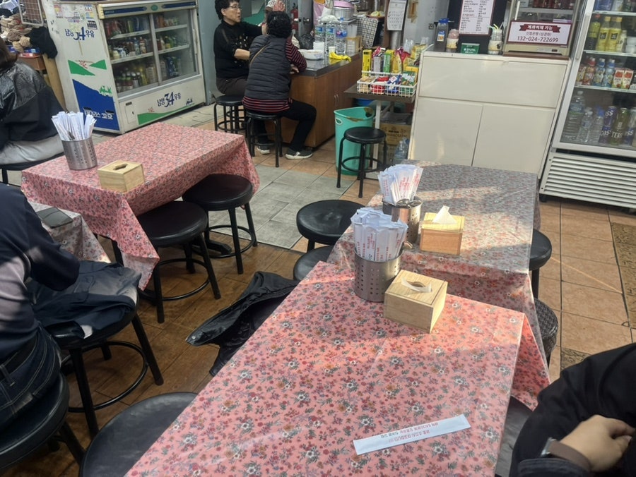 신서문김밥 사진 2