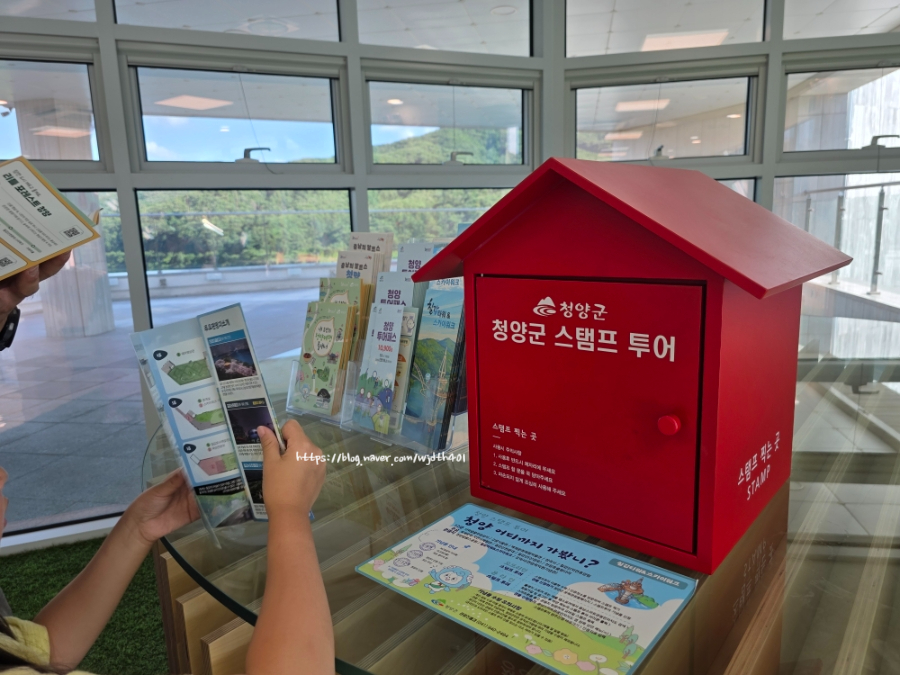 칠갑타워 사진 4