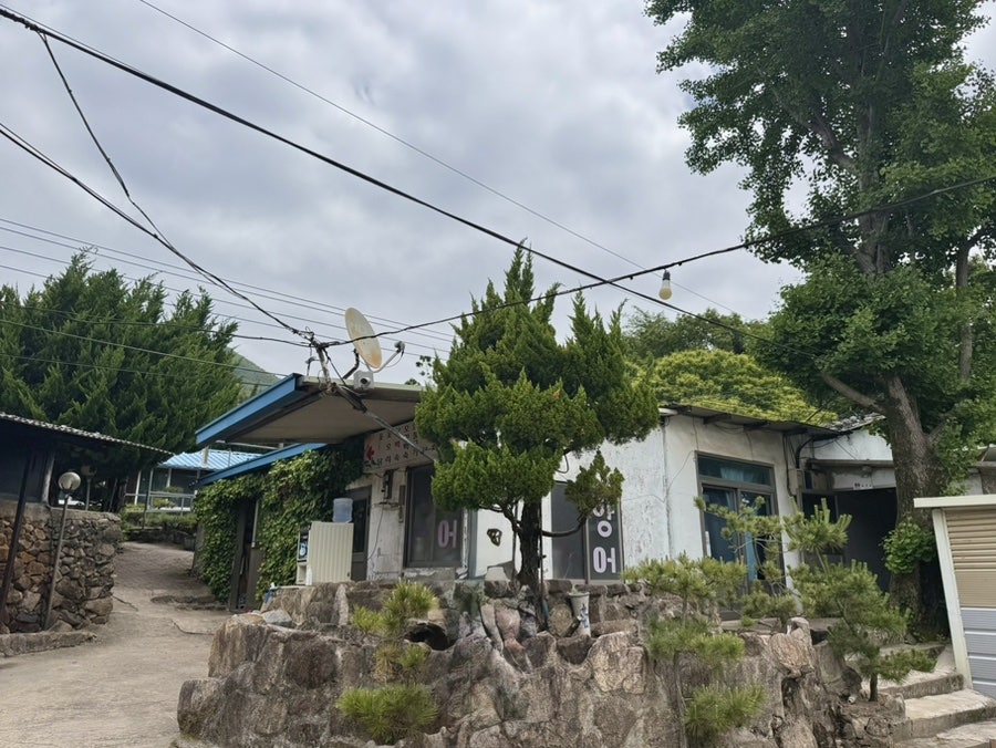 목천관 사진 2