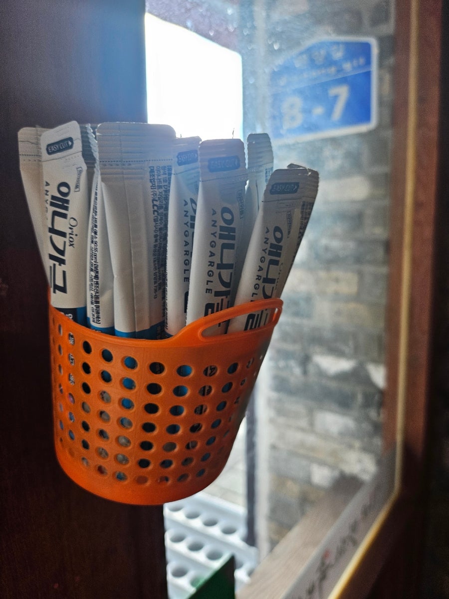 더맛있는족발보쌈 서충주점 사진 6