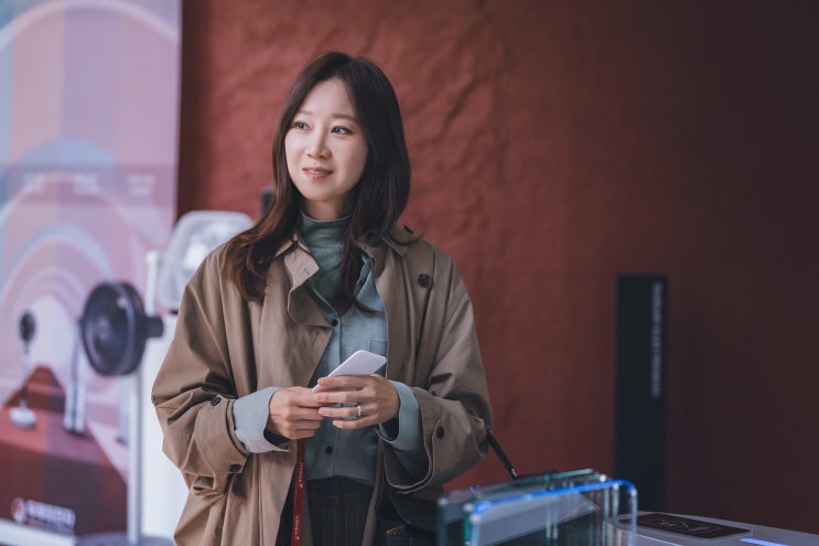 공효진 <b>유부녀 킬러</b> 첫방 후기, 15년 만의 MBC 복귀 제대로... 