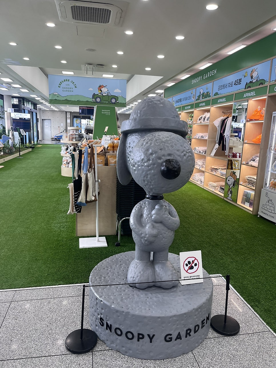 돈사돈 별관 사진 2