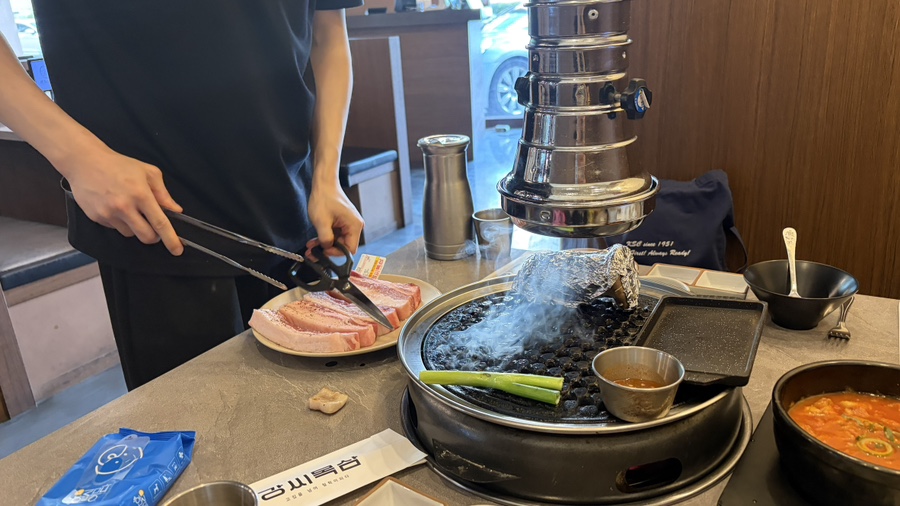 강씨목삼 남산점 사진 1