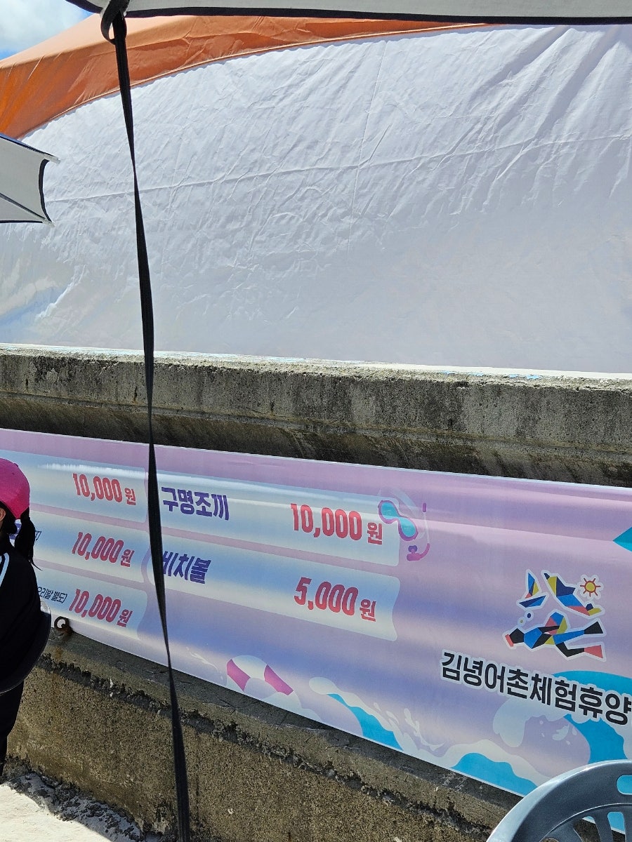 자담치킨 제주애월점 사진 6