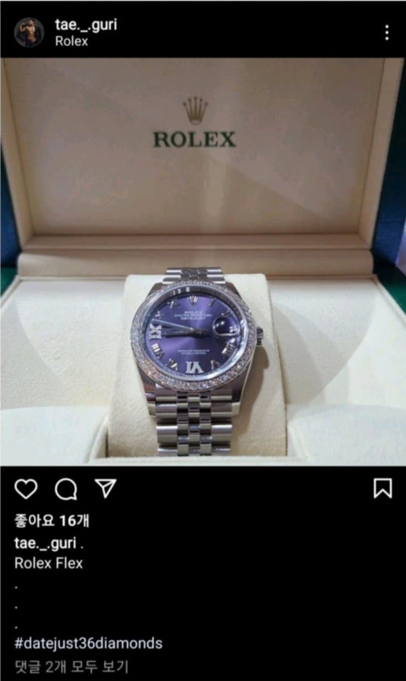피의 게임1 이태균의 패착
