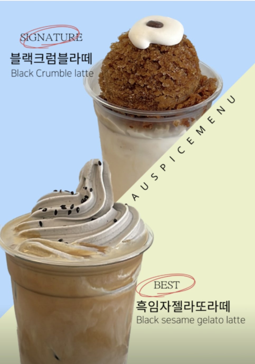 카페미니 사진 5