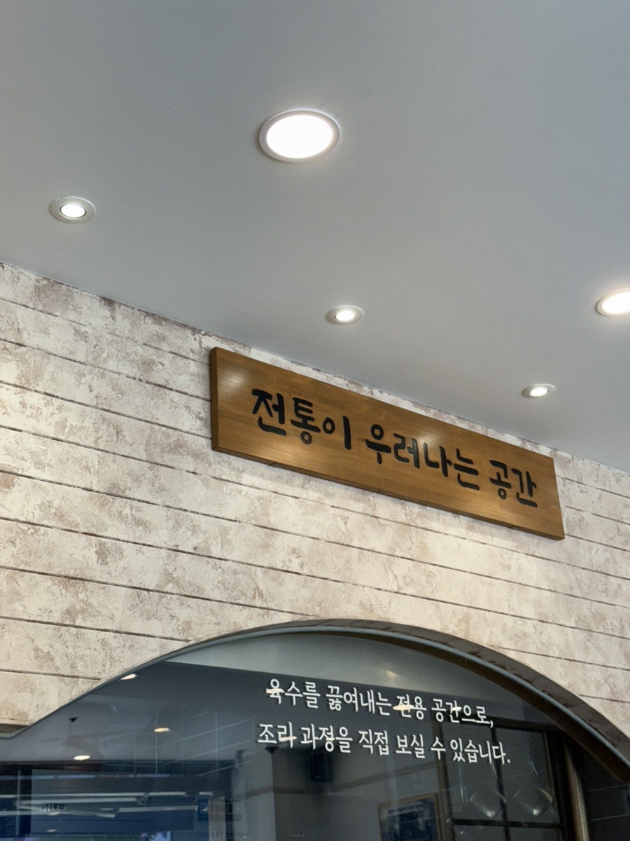 대양정 사진 4