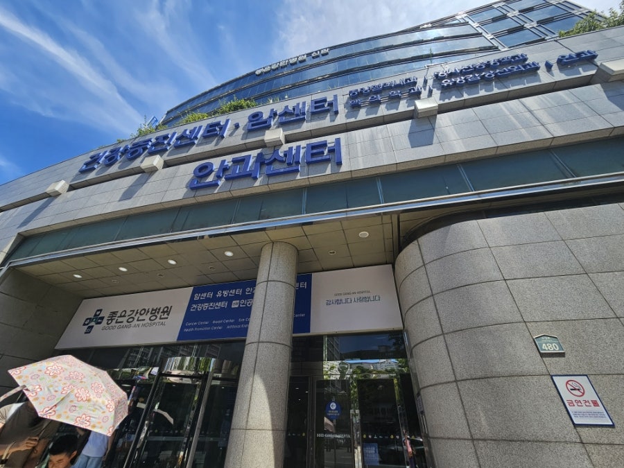 식복돼지국밥 사진 3