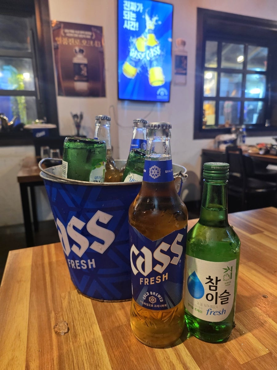 보그 사진 6