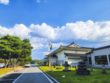 충주박물관 사진 3