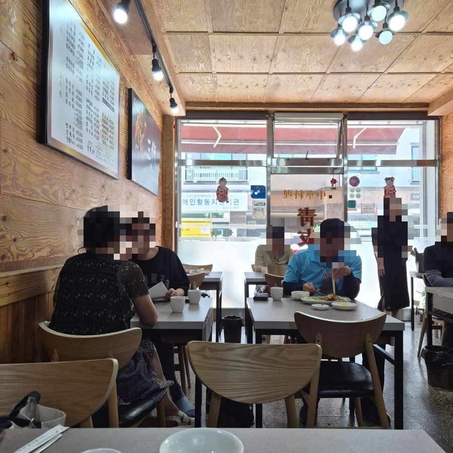 청우방 사진 4