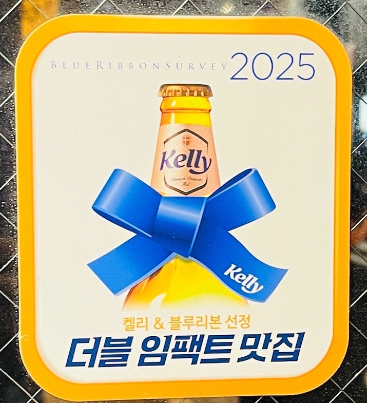 성서본가막창 사진 2