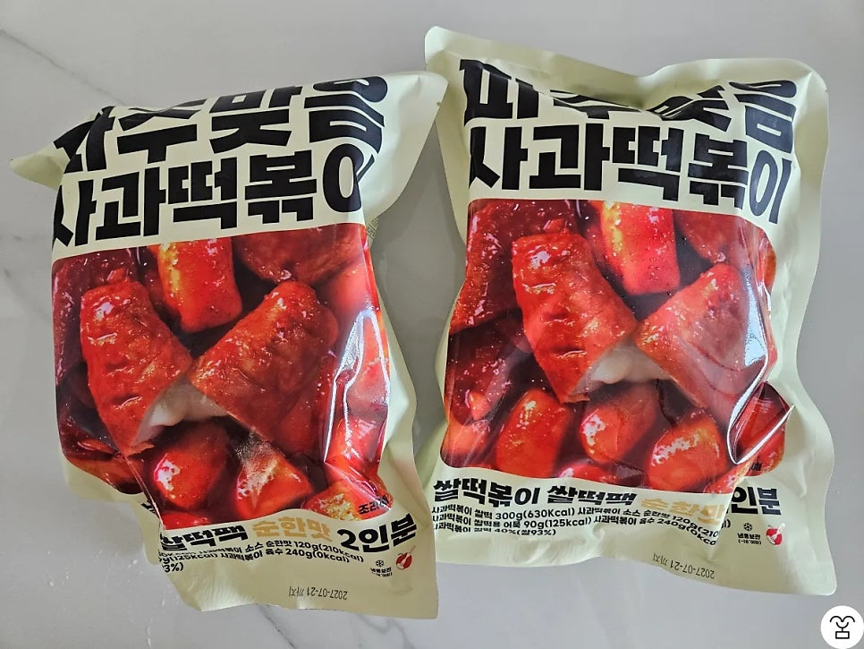 사과떡볶이 사진 6