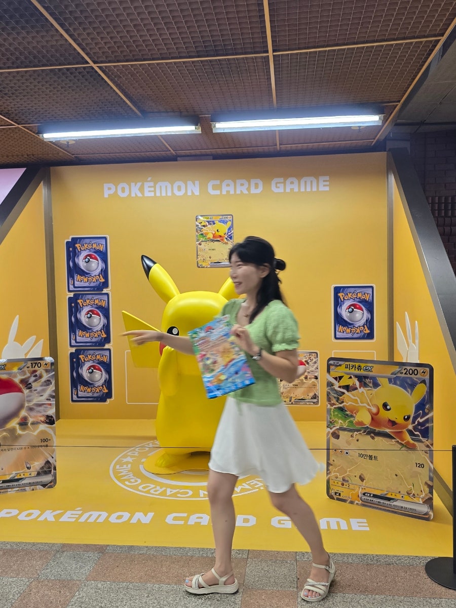 옛날장터 사진 3