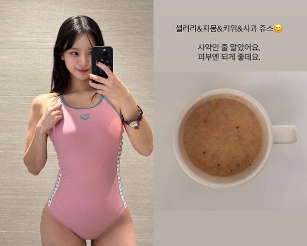 맹승지 건강 관리 비결 샐러리 주스 한 잔으로 완성하는 피부 관리