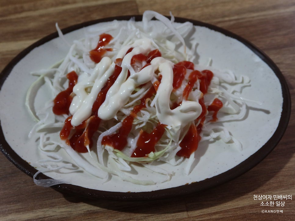 이태원숯불바베큐치킨 사진 6