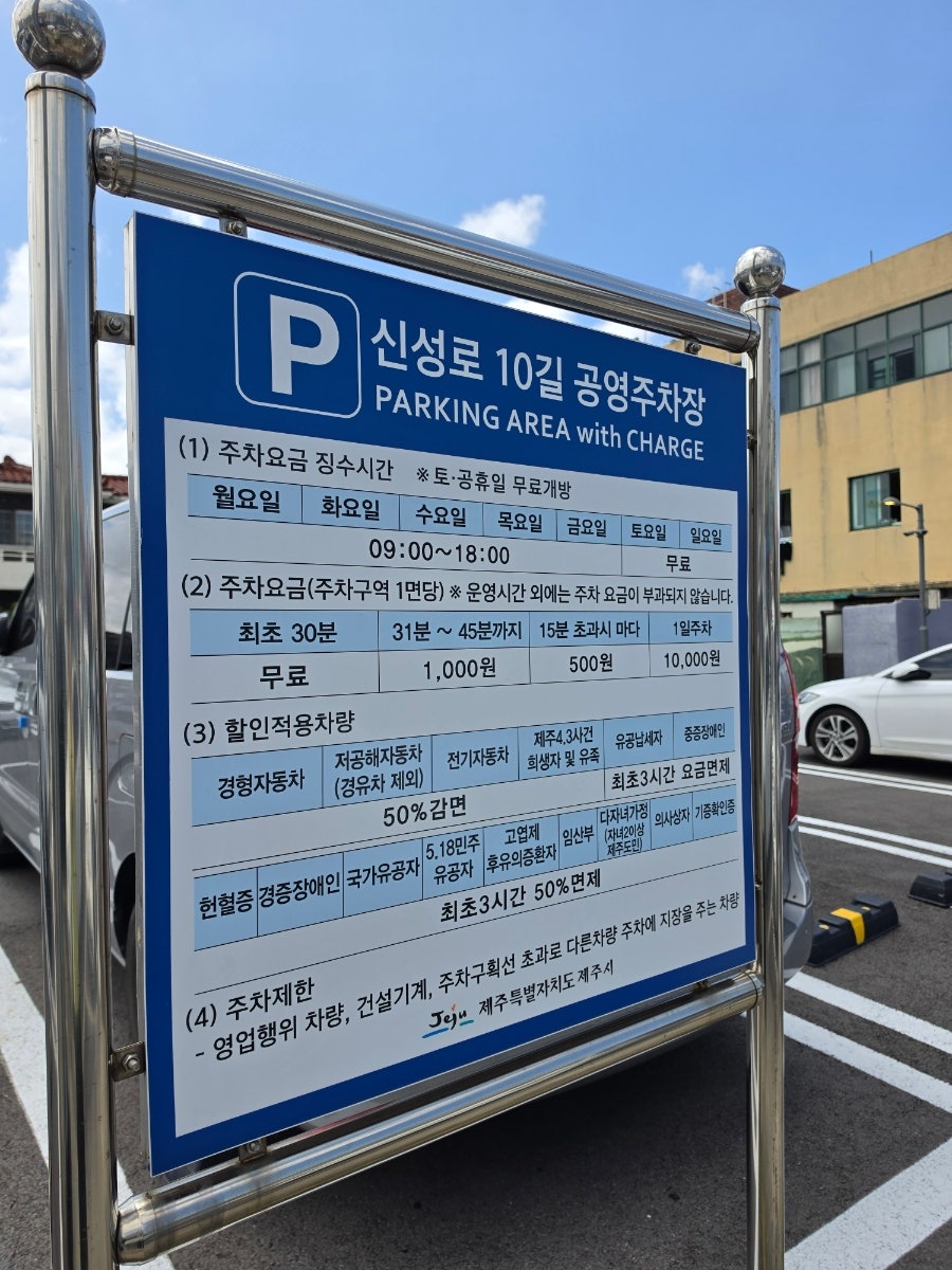 코코분식 사진 2