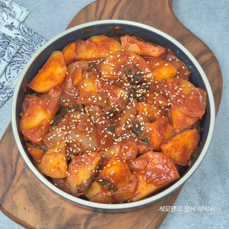 매운 감자조림 레시피 쫀득 고추장 감자조림 만드는 법 감자반찬