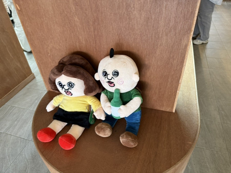 햅브 사진 6