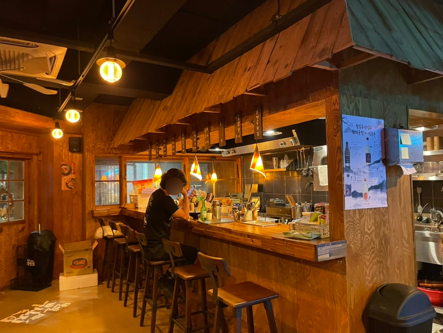 철길부산집 경북대점 사진 5