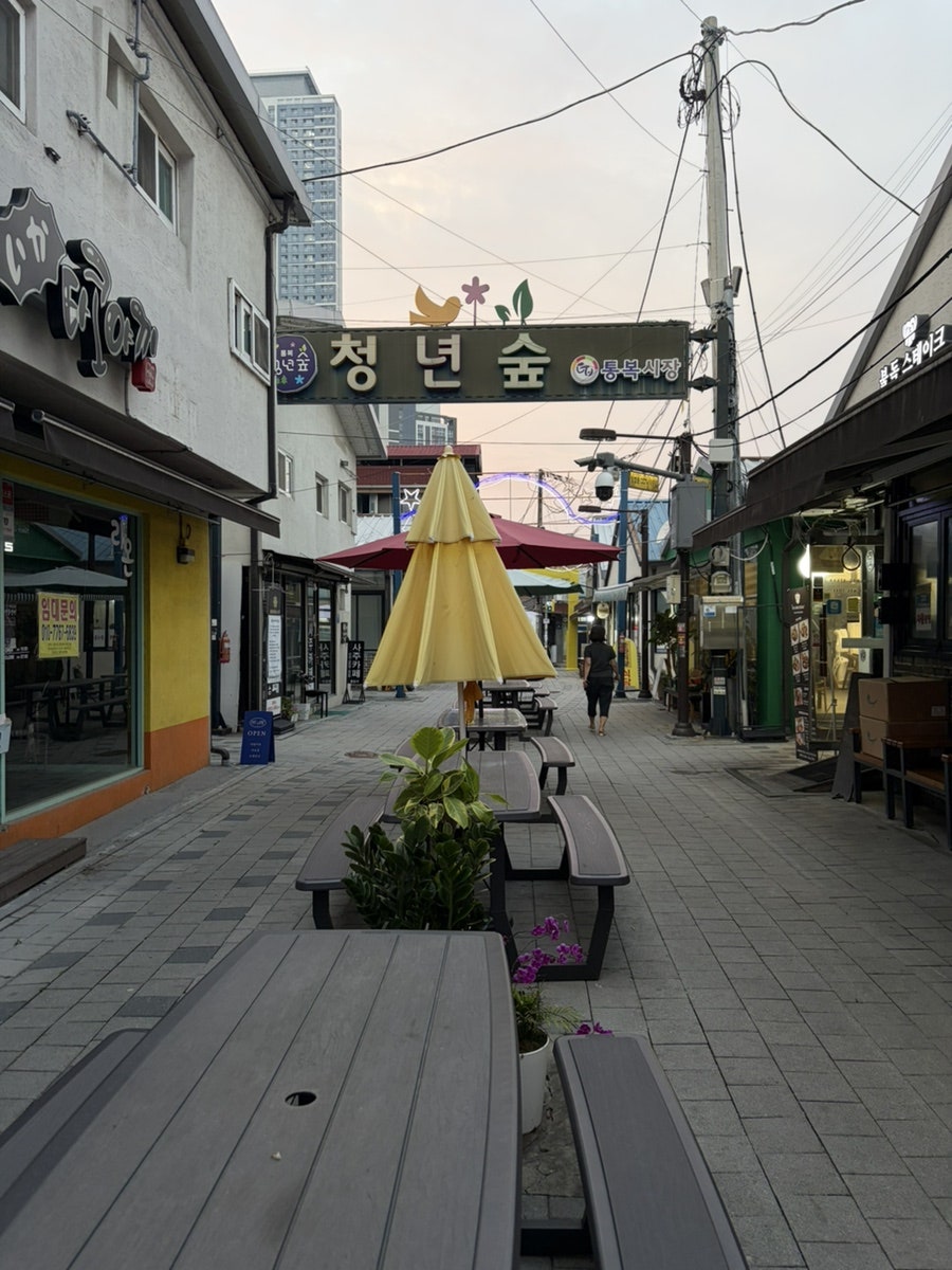 불독스테이크 사진 3