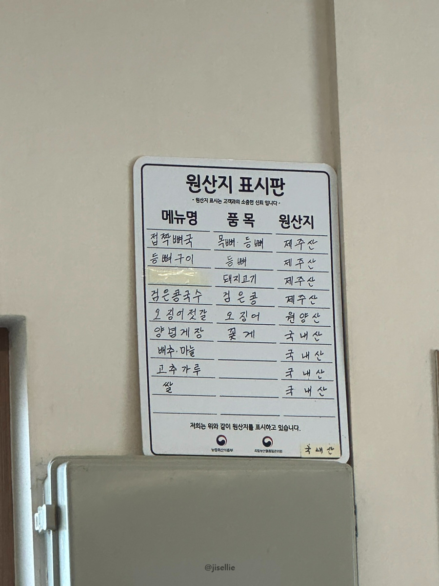 본날 사진 4