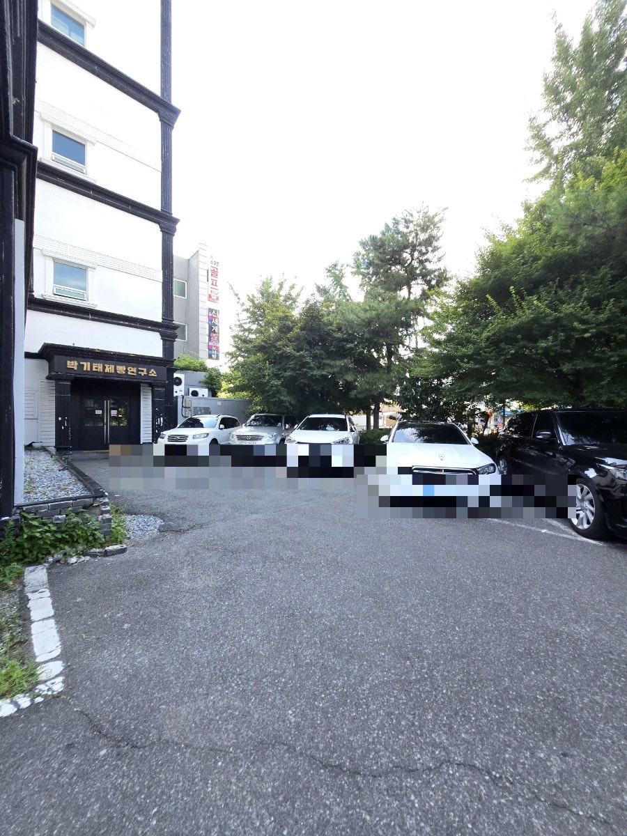 박기태명장의 장수당 사진 1