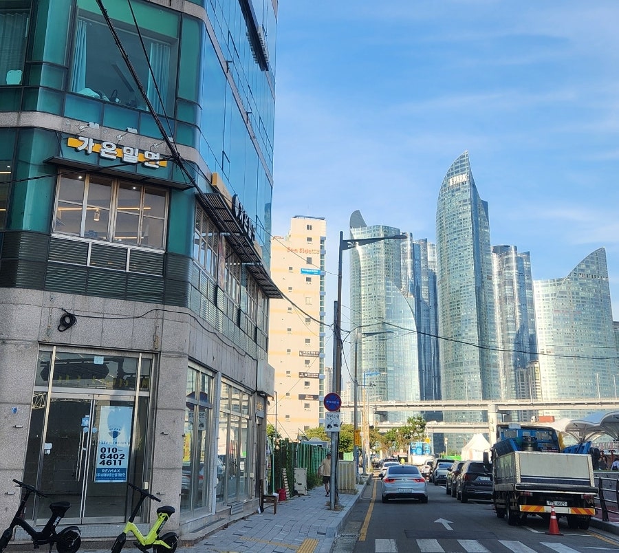 가온밀면 광안리직영점 사진 5