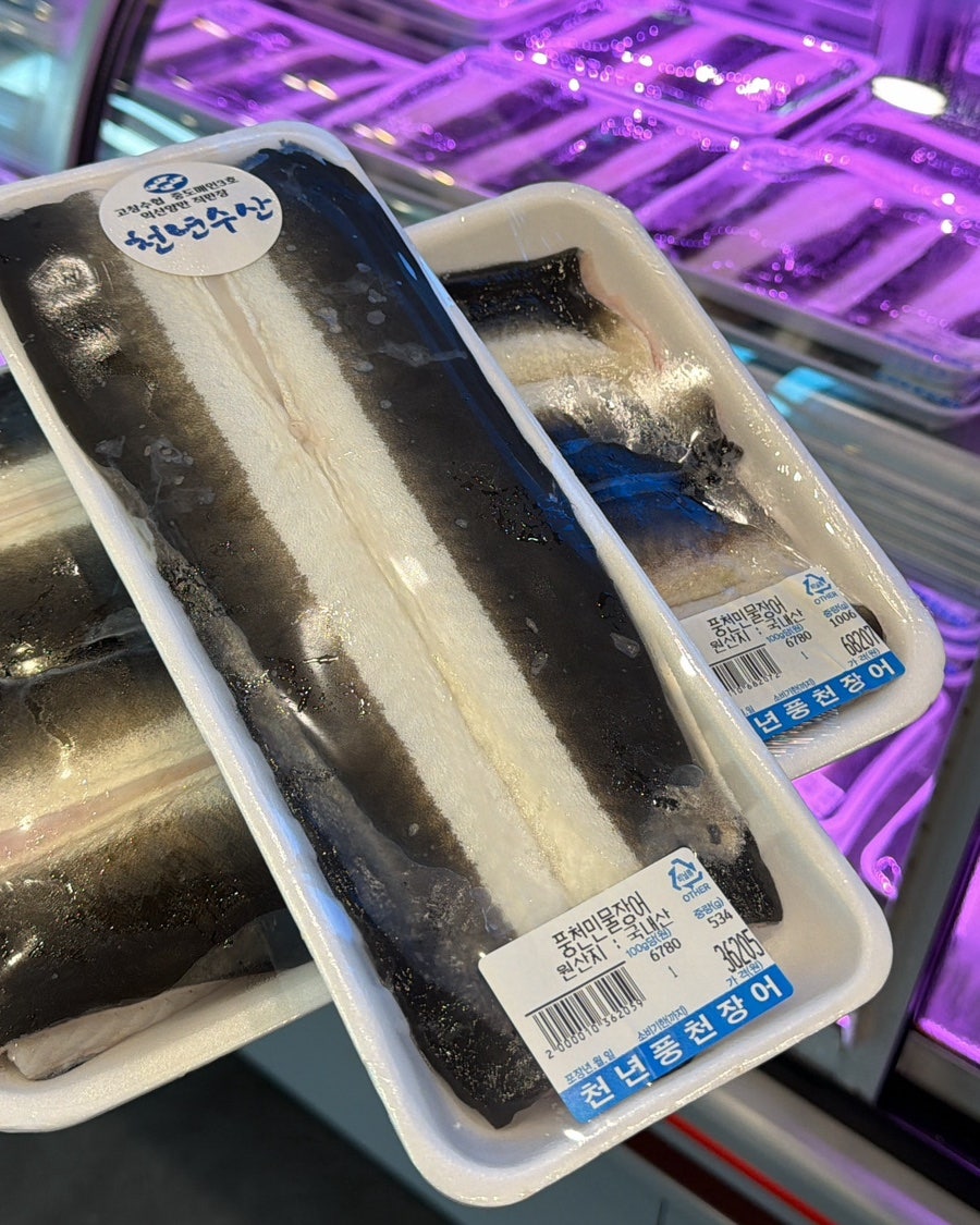 풍천장어 사진 4