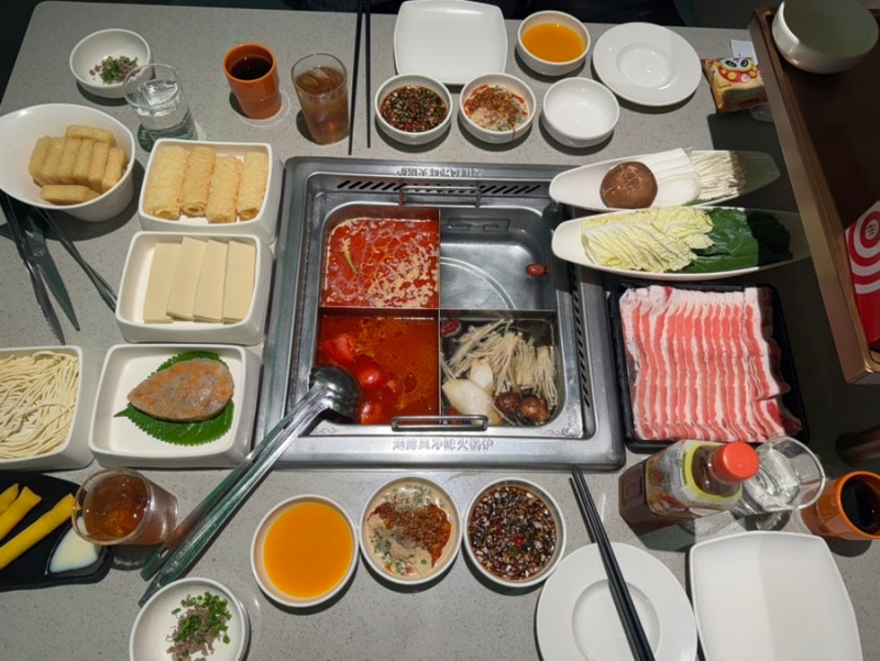 !!하이디라오 꿀팁!!