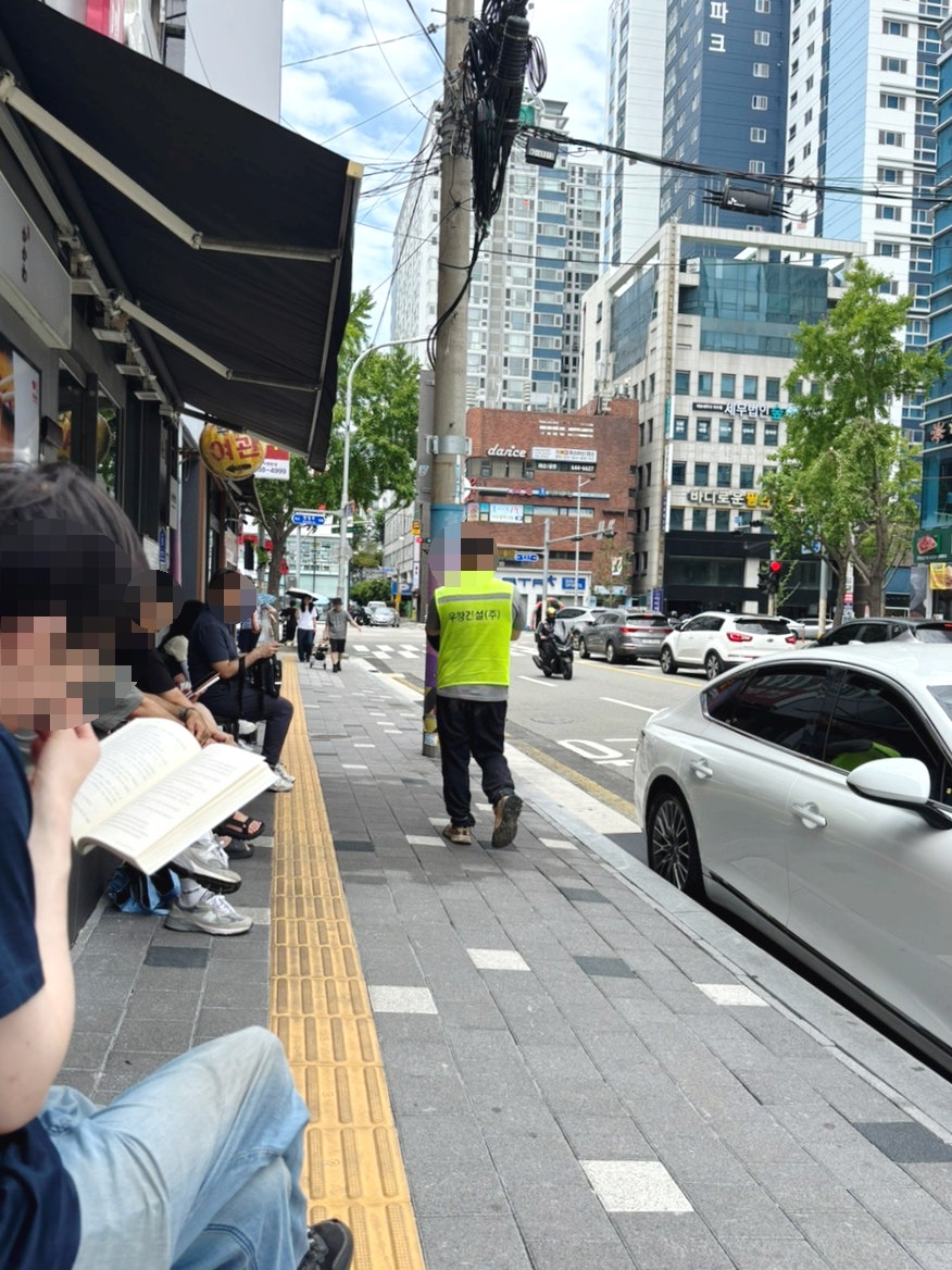 가가와 사진 3