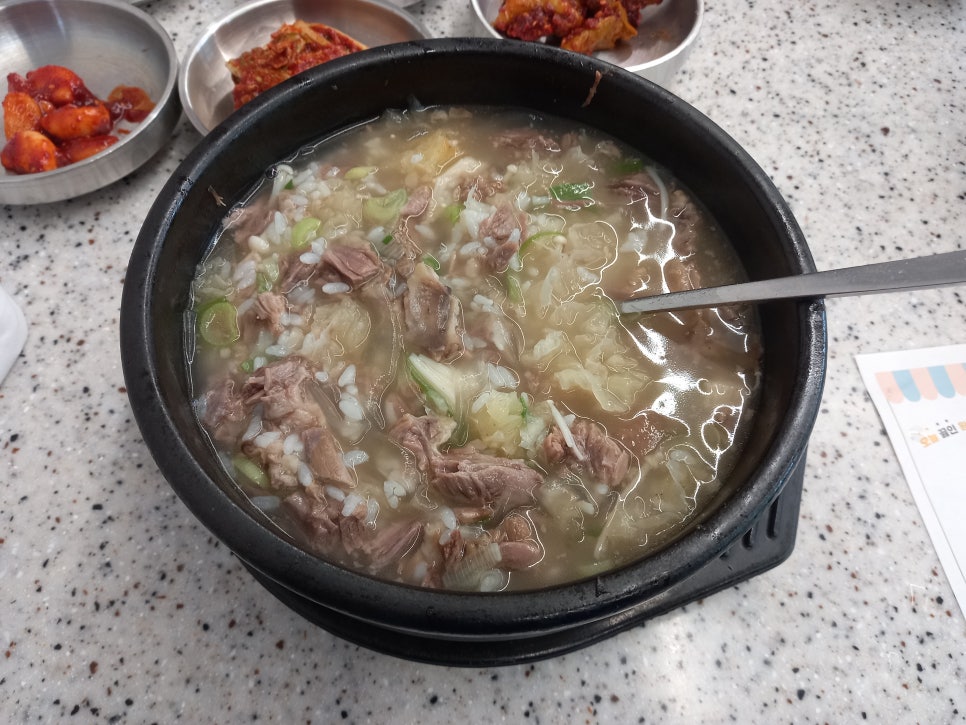 한뚝배기 사진 5