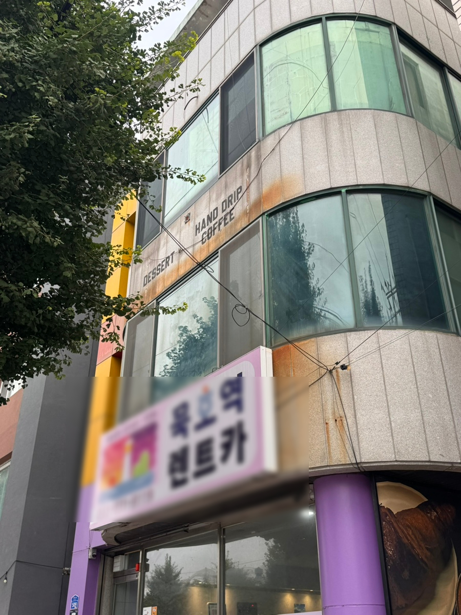 카페성지 사진 2