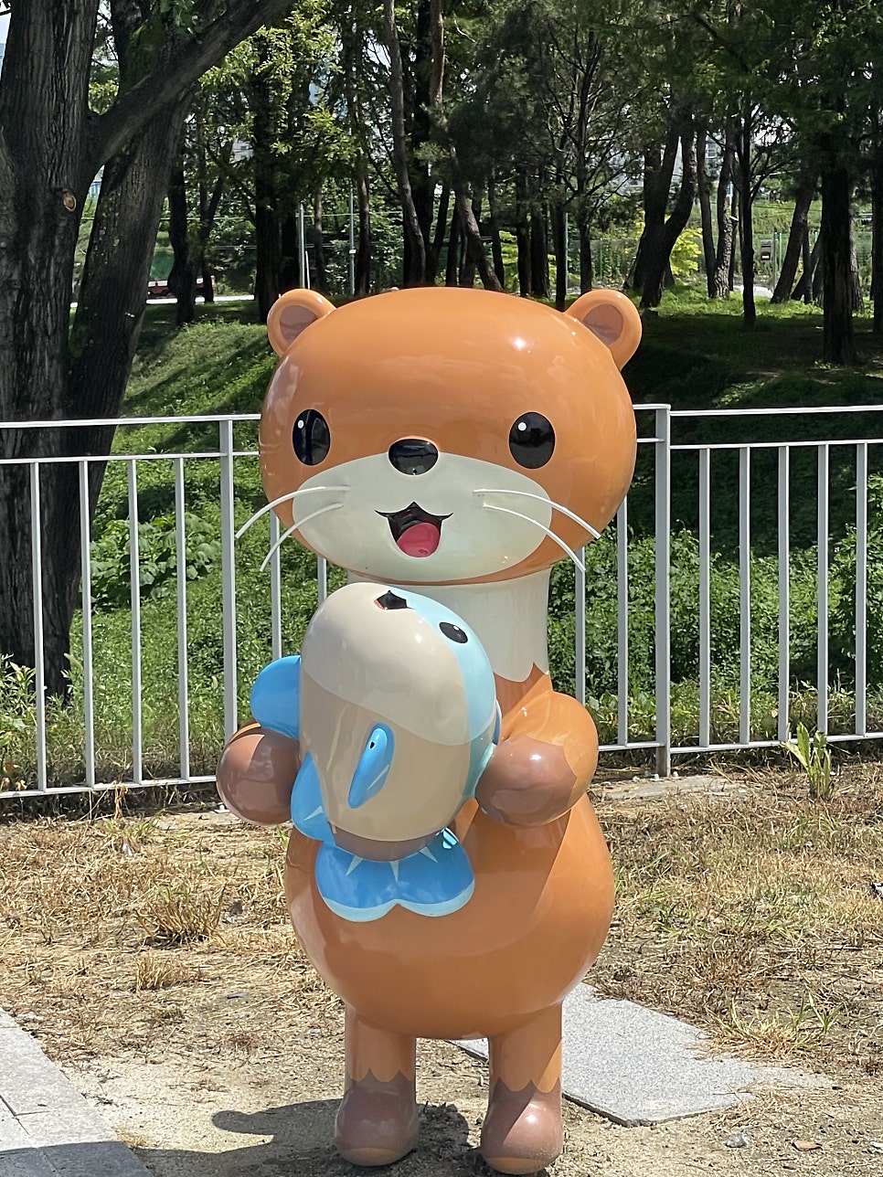 충주아쿠아리움 사진 6