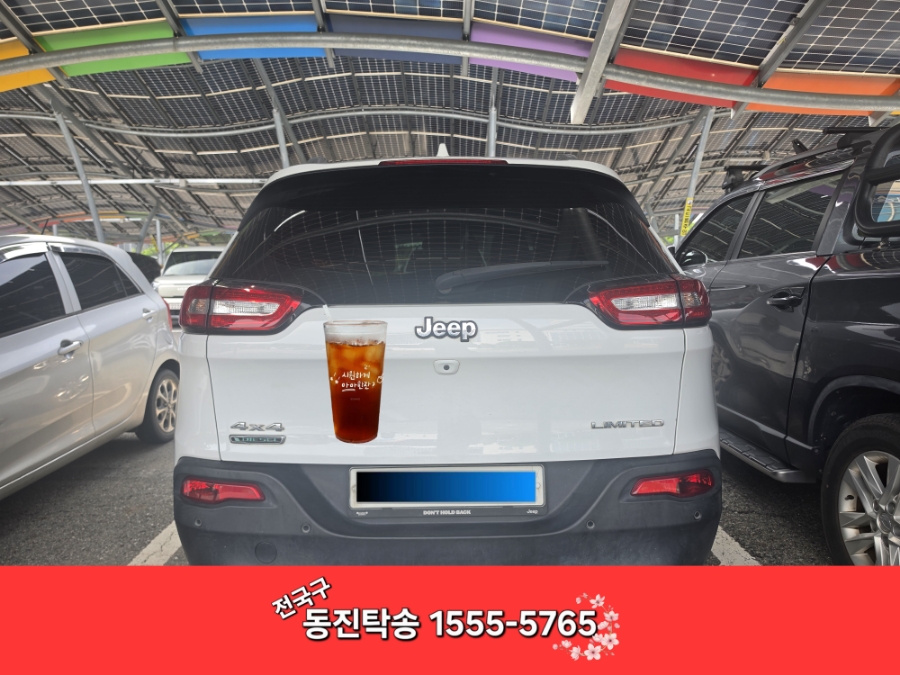 아라서해갑문 인증센터 사진 5