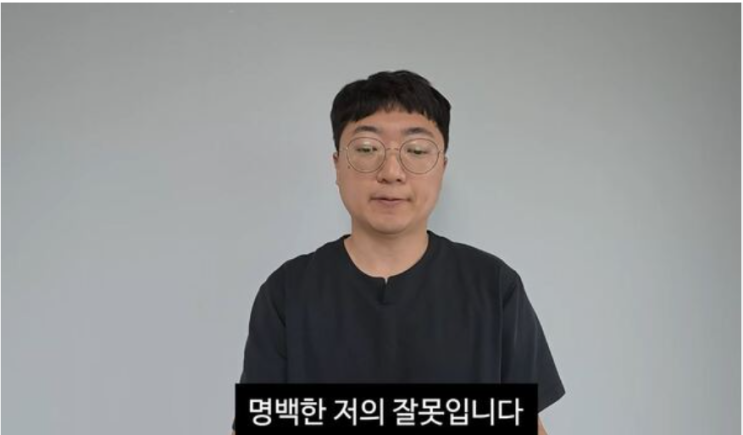 <b>김선태</b> 돈선태 <b>자진 하차</b> 선언, 리센느 무섭노 질문 논란 전말... 