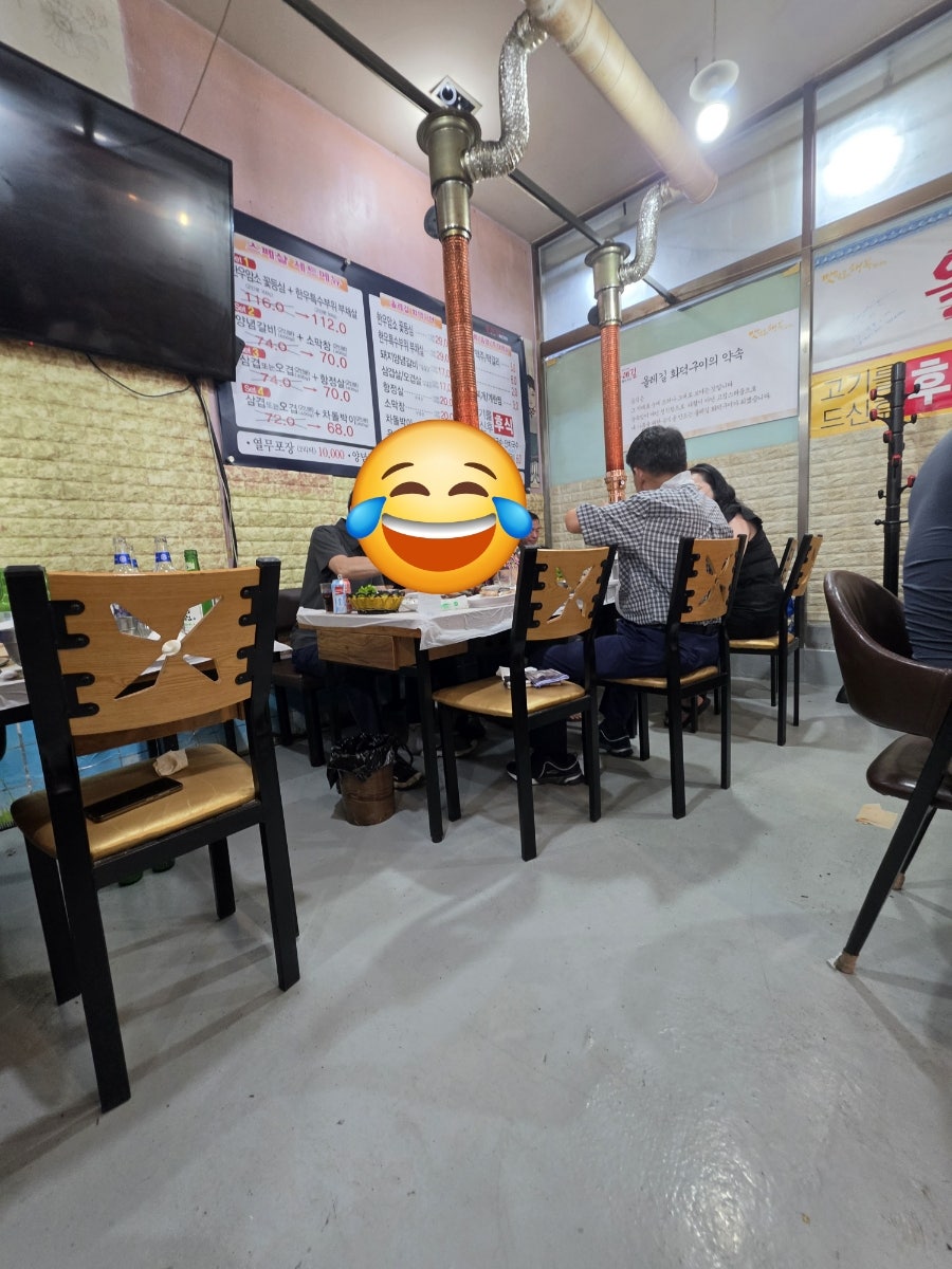 올레길화덕구이 사진 5