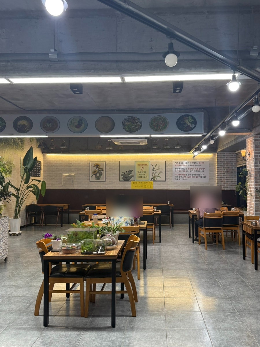 정원면가 사진 6