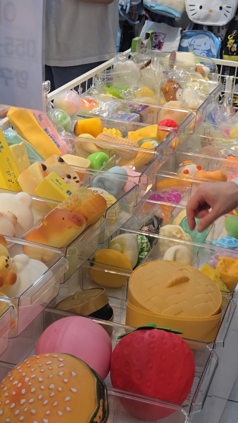서문시장 말랑이 파는곳 | 압구정아이 리라쿠마·대구캔들 젤리슈즈 후기