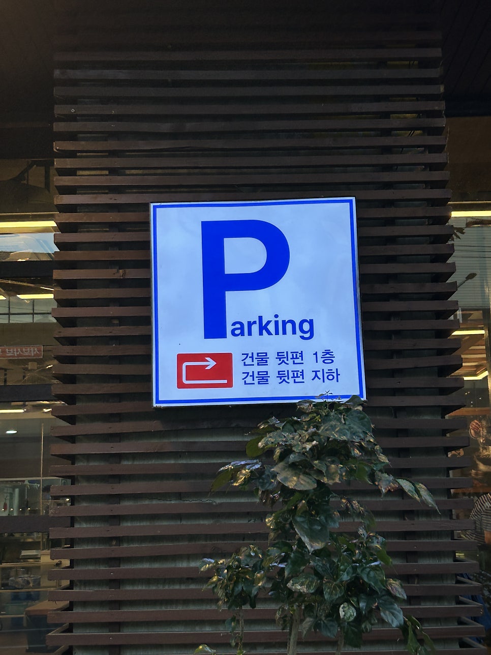 김해돼지국밥 사진 2